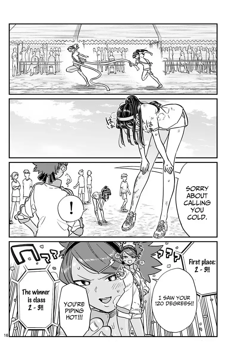 Komi-san wa Komyushou Desu Chapter 55 16